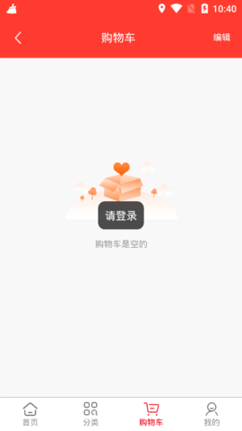 菜鲜美安卓最新版