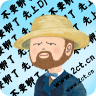 广西老表盒APP免费版