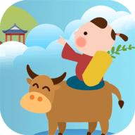儿童古诗拼音版app免费版