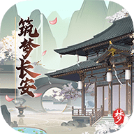 长安生活历史学习App