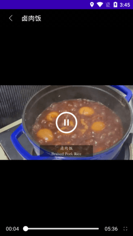 暴食大厨最新版