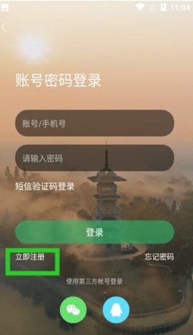 泗洪风情二手车市场APP