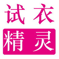 试衣精灵破解版