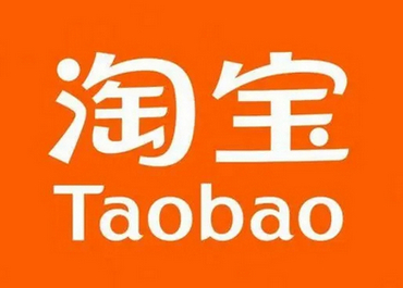 2022淘宝618跨店满减规则是什么 淘宝618跨店满减规则介绍