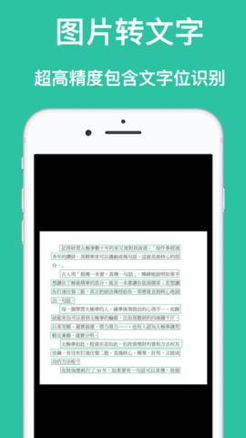 497x883bb (1)