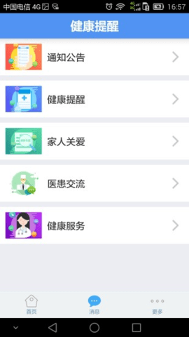443887755