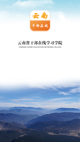 Screenshot_20220531-110626