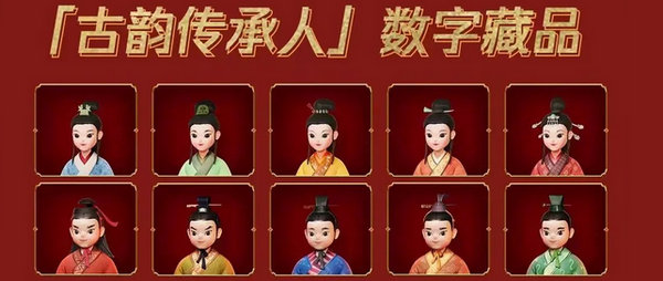 数字藏品交易平台app_数字藏品怎么赚钱_数字藏品APP