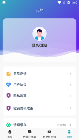 Screenshot_20220601-134028