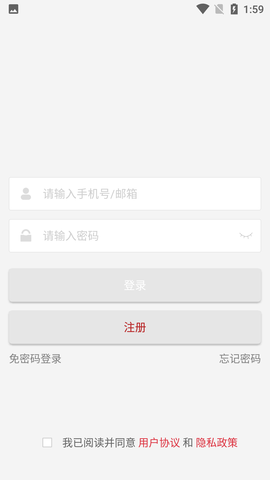 Screenshot_20220601-135948