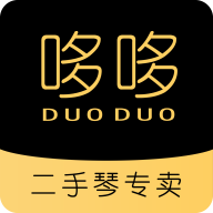 哆哆二手琴交易平台APP