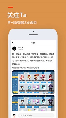 二三三乐园旧版