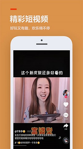 二三三乐园旧版