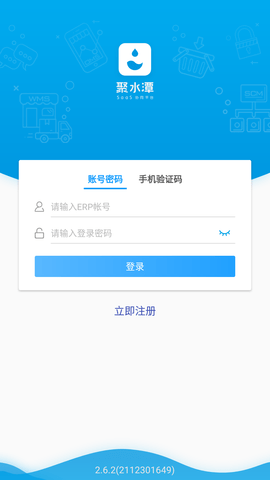 Screenshot_20220601-153323