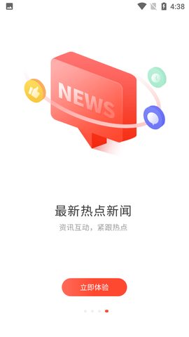 Screenshot_20220601-163825