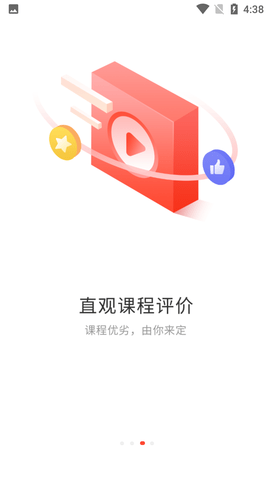 Screenshot_20220601-163822