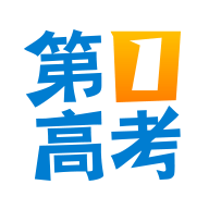 第一高考网登录手机版