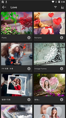 Photo Motion Pro照片变3d软件