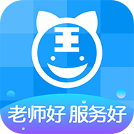 阿虎医学免费版