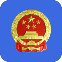 315消费者投诉平台官方版