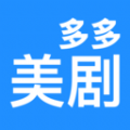 多多美剧免费版App