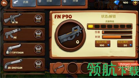植物怪兽战场手机版