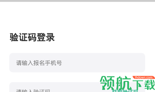 好艺课安卓最新版