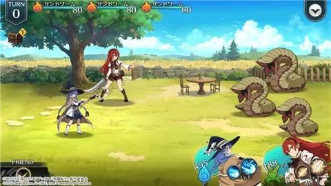 勇士转生录官方版
