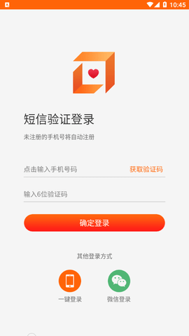 心选盒子盲盒购物app