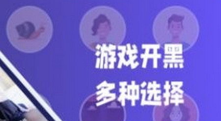 疯狂变声器免付费版