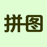 拼接图像去广告破解版