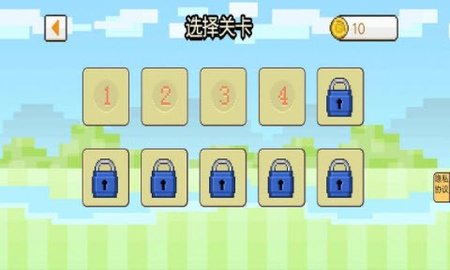 茶杯头领无限金币版