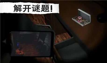 二哈侦探官方免费版