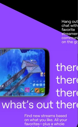 Twitch游戏直播APP