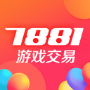 7881游戏交易平台安卓版