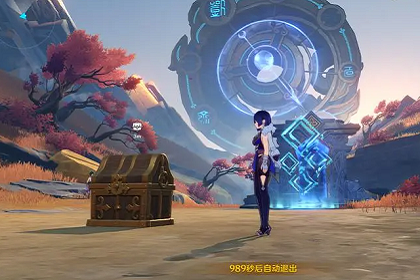 原神迷错幻渺之境怎么过 原神迷错幻渺之境攻略分享