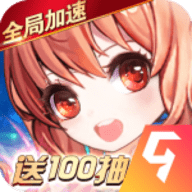 王者之心2官方版