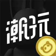 潮玩世界盲盒商城app