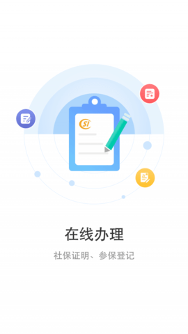 丹阳人大2022最新版