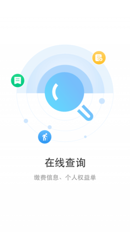 丹阳人大2022最新版