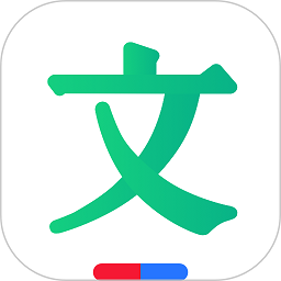 百度文库官方pc客户端
