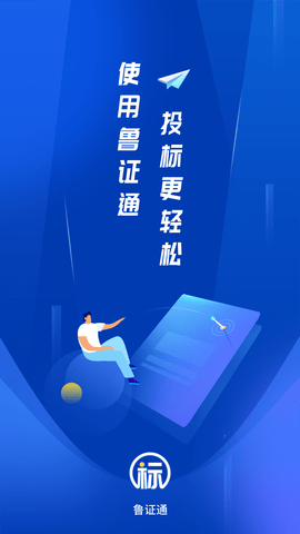 Screenshot_20220602-092748