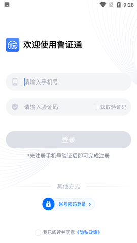 Screenshot_20220602-092813