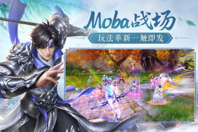 鸿图归来2022最新版