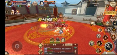 鸿图归来2022最新版