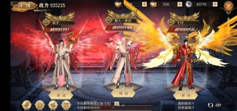 鸿图归来2022最新版