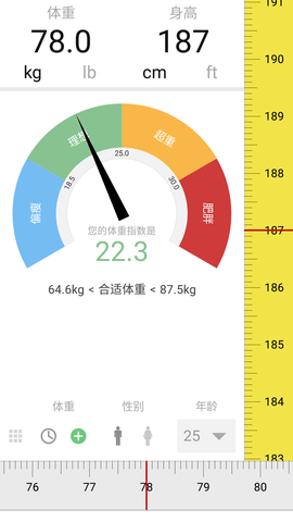 Screenshot_20220602-093659