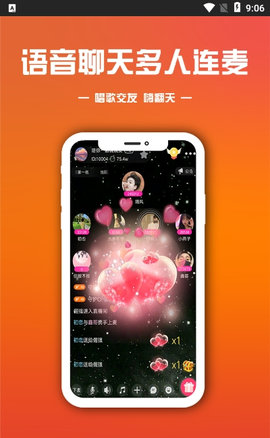 鲸鱼玩伴app