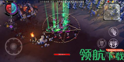 不死军团破解汉化版