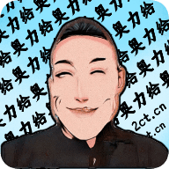 奥利给语音助手2022最新版